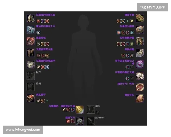 魔兽世界怀旧服：刺甲之矛，武装征程